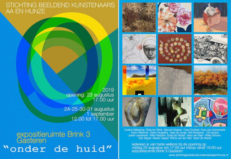 Onder de Huid Expositie